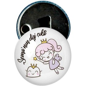 Resim Famous Bebek Şekeri Magnet Bebek Mevlüt Hediyelik Isimli Kapak Açacak (434855990) 