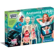 Resim 64474 Bilim Ve Oyun - Süper Anatomi +8 Yaş 