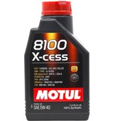 Resim Motul 8100 X-Cess 5W-40 Tam Sentetik Motor Yağı 2 x 1 L 