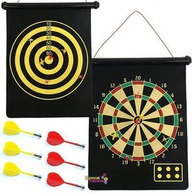 Resim Miajima Manyetik Dart Katlanabilen Çift Taraflı İgnesiz Uç 46 x 42 cm 