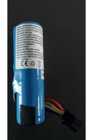 Resim Piyasa Arçelik Beko Yazar Kasa 300tr Lion 3.6w 3400mah Batarya Pil 