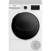 Resim BEKO KMX 1000 Kurutma Makinesi 10KG TAKSİT SEÇENEKLİ 