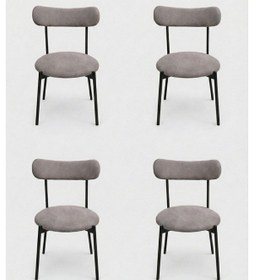 Resim 4 Adet Puffy Kumaş Füme Renk Teddy Sandalye Mutfak Sandalyesi Salon Sandalyesi Balkon Sandalyesi Füme 