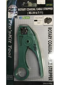 Resim Pro'Skit Cp-522 Dönel Koaksiyel Kablo Soyucu - Rg59/Rg6/Rg7/Rg11 