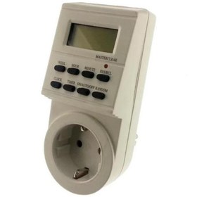 Resim Hatfon Elektronik Zaman Saati Dijital Master -OAG TS-ED1 FDD50 