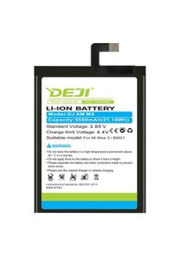 Resim Xiaomi Mi Max 3 Batarya Mucize Batarya Deji 