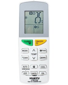 Resim Daikin Universal Klima Kumanda Huayu K-Dk1339 