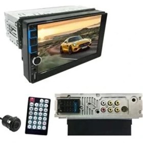 Resim Everton RT-7002 7 Inç Ekranlı Bluetooth USB Mirrorlink Araç Multimedya Sistemi Geri Görüş Kamerası, Çerçeve Dahil 