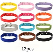 Resim Dream011 12 Adet Yumuşak Süet Kedi Köpek Tasması - Ayarsız Kilit Canlı Renkler Dayanıklı 12'li Paket Beden 