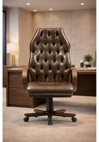 Resim Daytona Premium Yönetici Ofis Ve Büro Koltuğu Anatomik Tasarım Lüks Oturum Konforu Kahverengi 
