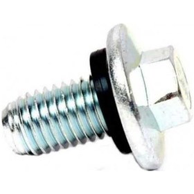 Resim Ford Kuga 1.5 Ecoblue Dizel Karter Tapası 2020-2024 Yan Sanayi 