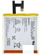 Resim Sony Xperia M2 D2303 (LIS1502ERPC) Uyumlu Batarya Pil 2300 Mah 