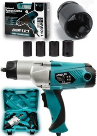 Resim Assur ASR121 Elektrikli 1100W 450NM Somun Sıkma Sökme Mavi 