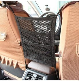 Resim Pratik Çift Gözlü Araç İçi Koltuk Arası ve Arkası Düzenleyici File 