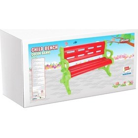 Resim Pilsan Çocuk Bankı - Bahçe Oyuncakları Çocuk Oturma Bankı 06-143 
