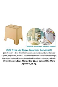 Resim Geseus Çelik Ayna Lüx Banyo Taburesi Çok Amaçlı Tabure Açık Kahve-480 