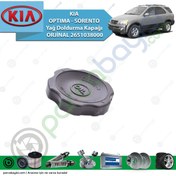 Resim Kia Optıma - Sorento Yağ Doldurma Kapağı Orjinal | 2651038000 