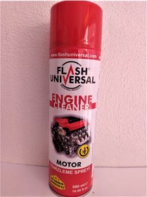 Resim Müller Germany Motor Temizleme Spreyi 500 Ml. X 2 Adet 