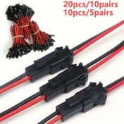 Resim 20 adet/10 Çift 10 adet/5 Çift Uzun SM Bağlantı Terminal Teli Erkek Dişi Splice Kablo Bağlayıcıları kırmızı ve siyah tel LED Downlight Tavan Lambası 