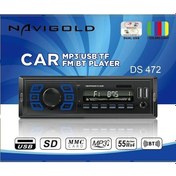 Resim Navigold Ds-472 Çift Usb Girişli Bluetooth Oto Teyp Sd Aux Teyp Amfi Çıkışlı Kumandalı Rgb Işıklı 