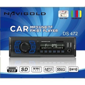 Resim Navigold Ds-472 Çift Usb Girişli Bluetooth Oto Teyp Sd Aux Teyp Amfi Çıkışlı Kumandalı Rgb Işıklı 