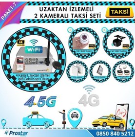 Resim Taksi Kamera Seti 7 Uzaktan İzlemeli 2 Kameralı Wifi 4g 500 Gb H 