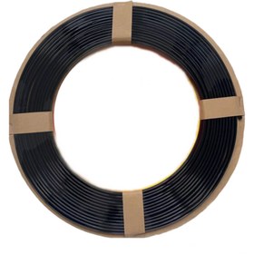 Resim Genel Markalar Elkamet çıta 15 metre piano black / YACTY62 