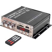 Resim Magicvoice Mv-6222 Asansör - Motosiklet Mini-12V-Anfi 200W 4 Kana Magicvoice