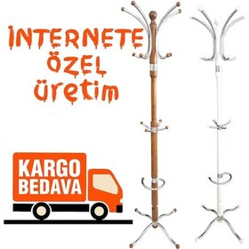 Resim Tolunay Portmanto Ayaklı Askılık - Palmiye Model 
