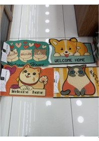 Resim Periboia Sevimli Hayvan Tasarımlı Kapı Paspası Diğer 