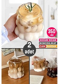 Resim 2li Boncuklu Bardak Meşrubat Su Kahve Sunum Bardağı Isıya Dayanıklı Borosilikat Cam Retro Bardaklar 