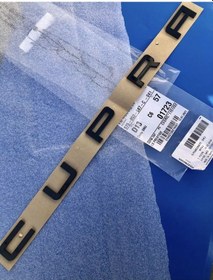 Resim Cupra Piano Black Boşluklu Bagaj Yazısı Seat Toledo 