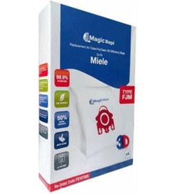 Resim Miele Complete C1 Tango Red Edition Kutulu Toz Torbası 4 Lü 