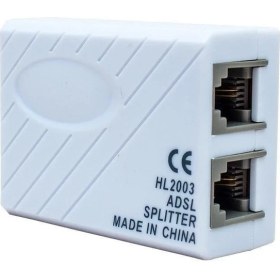 Resim Powermaster Adsl Splitter Kablosuz PJ-2003 