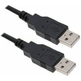 Resim Usb 2.0 Erkek Erkek Kablo Usb Uzatma Kablosu 3 Metre Siyah (259900996) 