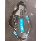 Resim Cf Moto 2'li Set Mavi Anahtarlık 