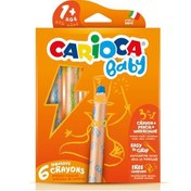 Resim Carioca Kuru Boya Jumbo Bebek Ahşap Gövdeli 3 IN 1 42817 