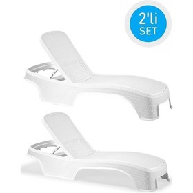 Resim Omnipazar Sy-2536 Beyaz Brezza Royal Rattan Lüks Şezlong 2'li Set Beyaz 