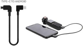 Resim DJI Mavic Air 2 USB Tip C den Android Telefona OTG Veri Kablosu 