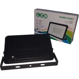 Resim DORA LED 100 Watt Led Tablet Projektör 