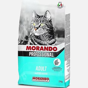 Resim Morando Balıklı Yetişkin Kedi Maması 2kg 