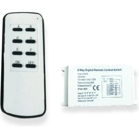 Resim Forlife Altılı Avize Kumandası 