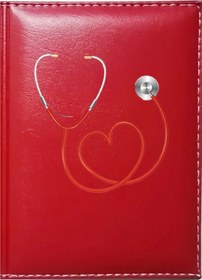 Resim Promosyon Denizi Doktor 1 Görselli Kırmızı Ruhsat Kabı 
