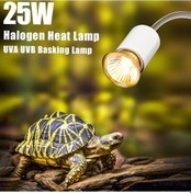 Resim Qingmipy 25w Uva-uvb Torku Isı Lambası Tam Spektrumlu Kaplumbağa Güneşleme Ampülü Dayanıklı Cam Malzeme Gümüş 