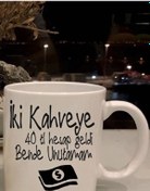 Resim Kupa Sevgili kahve bardağı 