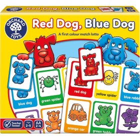 Resim Yıldızan Kırmızı Köpek Mavi Köpek 2-5 Yaş Eğitici Oyun (044) 1171935 