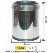 Resim Ofis Tipi 12 Litre Çöp Kovası Paslanmaz Çemberli Çelik 