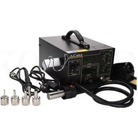 Resim Gordak 952 952A Üfleme Başlıkları 