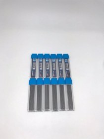 Resim 0.9 2b 60 Mm Kalem Ucu 12'li 