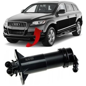 Resim Gkl Audi Q7 Sol Far Yıkama Robotu 2007-2015 4l0955101 